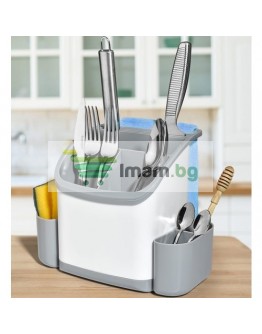 Кухненски органайзер за прибори